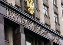 Госдума поддержала запрет для членов Совбеза иметь зарубежные счета