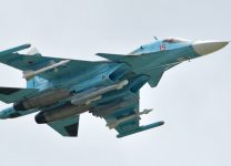 На месте падения Су-34 в Хабаровском крае нашли "черные ящики"
