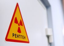 Российские физики придумали новый материал для защиты от радиации
