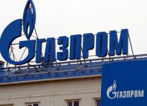 "Газпром экспорт" ответил на требование Польши снизить цену на газ