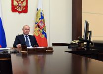 Путин примет участие в съезде РГО в заочном формате