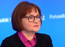 Набиуллина объяснила высокий интерес россиян к инвестициям