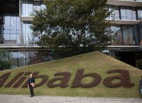 WSJ: компании Alibaba назначат крупнейший в истории Китая штраф