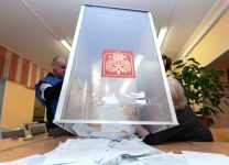 Избирательная кампания в России начнется в конце июня