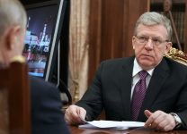 Кудрин заявил о снижении финансовой самостоятельности регионов
