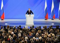 Итоги заседания президиума Госсовета и АСИ войдут в послание Путина