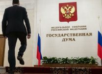 Депутаты Госдумы рассказали об ожиданиях от встречи с Путиным