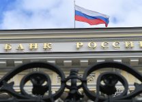 Банк России ужесточает регулирование выдачи потребкредитов