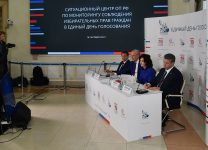 Центр общественного мониторинга выборов откроется в Подмосковье