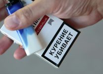 Эксперты ожидают рост стоимости сигарет до конца года