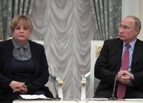 Песков не подтвердил сообщения о встрече Путина и Памфиловой