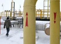 "Газпром" спрогнозировал снижение мировых цен на газ в ближайшие два года
