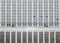 Регионам выделили 29 миллиардов рублей на балансировку бюджетов