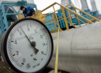 "Газпром" четвертый день не бронирует мощности газопровода "Ямал — Европа"