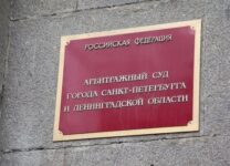 Бывшие метростроевцы в четырнадцатый раз подали в суд на власти Петербурга