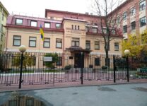 В Санкт – Петербурге посольство Украины прекратило работу