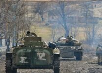 Когда будет окончание специальной операции на Украине?