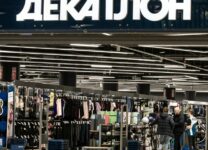 В Санкт – Петербурге закроется шесть магазинов Декатлон (Decathlon)