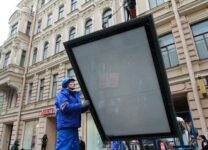 В Санкт – Петербурге убрали рекламные конструкции после жалоб горожан