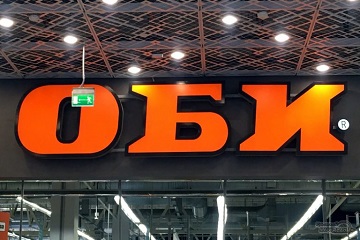 В Санкт – Петербурге начали работу магазины OBI, которые закрылись в конце марта