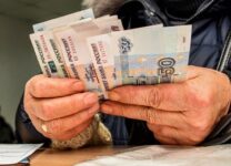 В Петербурге внесли изменения в график пенсионных выплат пенсионерам