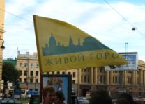 Заниматься градозащитной деятельностью в Петербурге стало опасно – СМИ