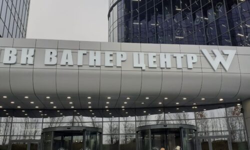 Марков прокомментировал проблемы «ЧВК Вагнер Центра» с властями Санкт-Петербурга