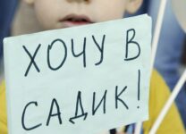 В Смольном попытались сгладить историю о нехватке детских садов в Петербурге