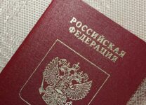 Аналитик Миронов предложил лишать гражданства российских артистов, поддержавших ВСУ