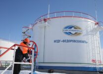 "Сургутнефтегаз" заработал больше 1,4 триллиона рублей чистой прибыли
