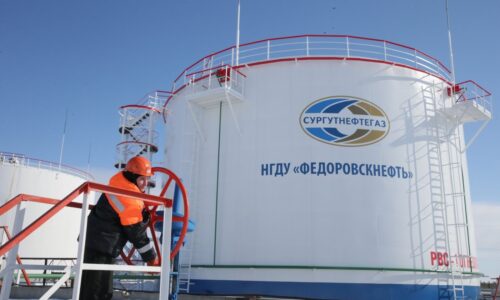 «Сургутнефтегаз» заработал больше 1,4 триллиона рублей чистой прибыли