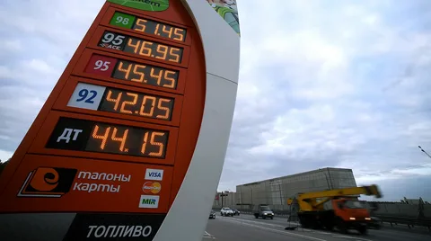 В Перми упали цены на бензин